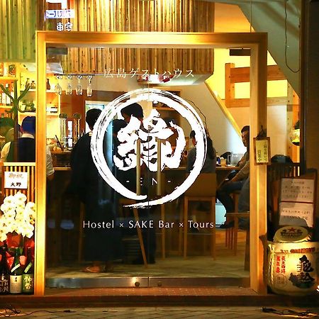 Hiroshima Hostel EN Eksteriør billede