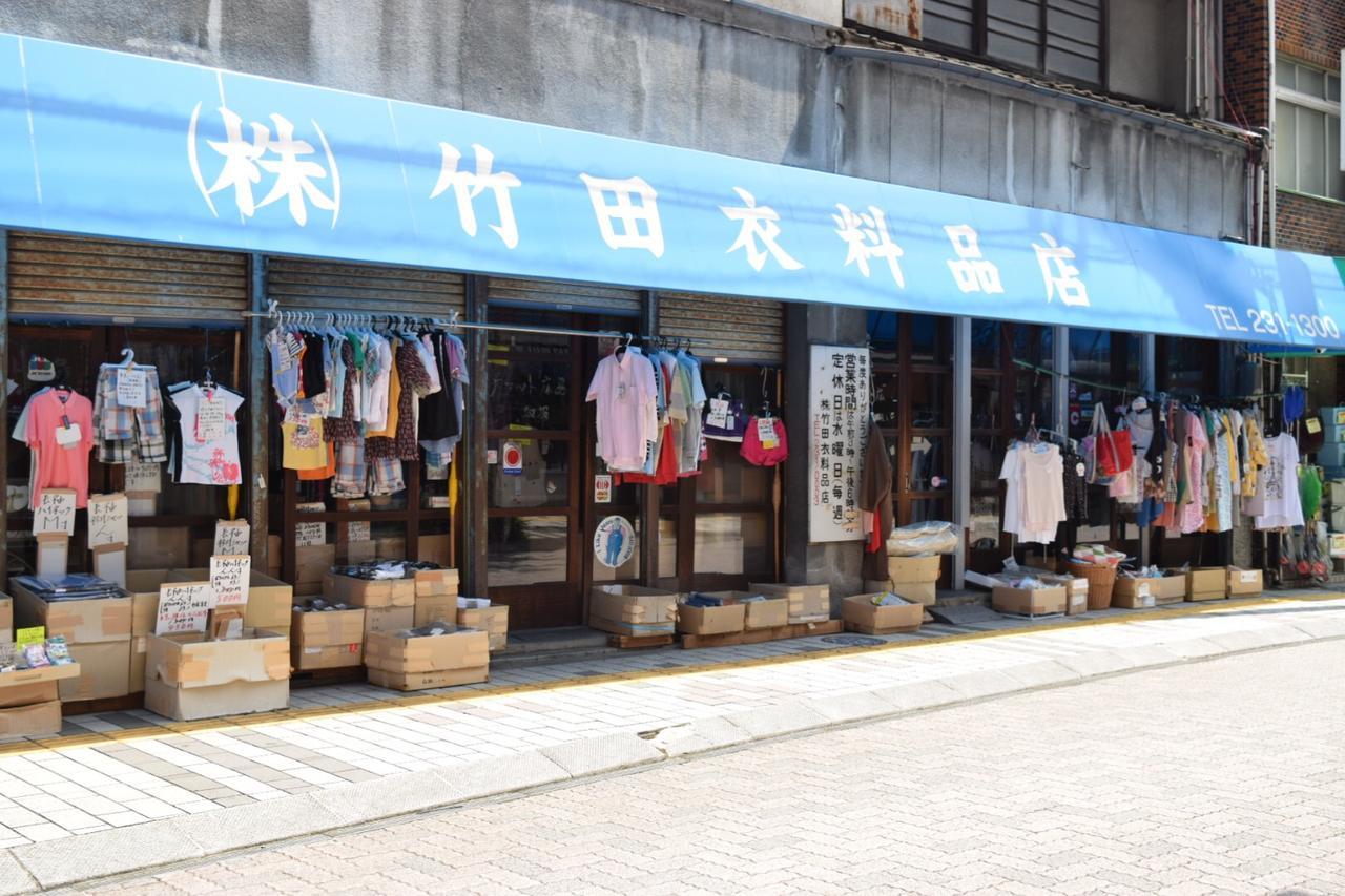 Hiroshima Hostel EN Eksteriør billede