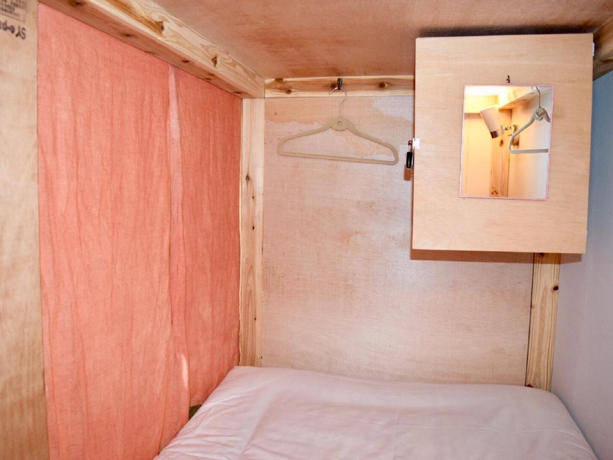 Hiroshima Hostel EN Eksteriør billede