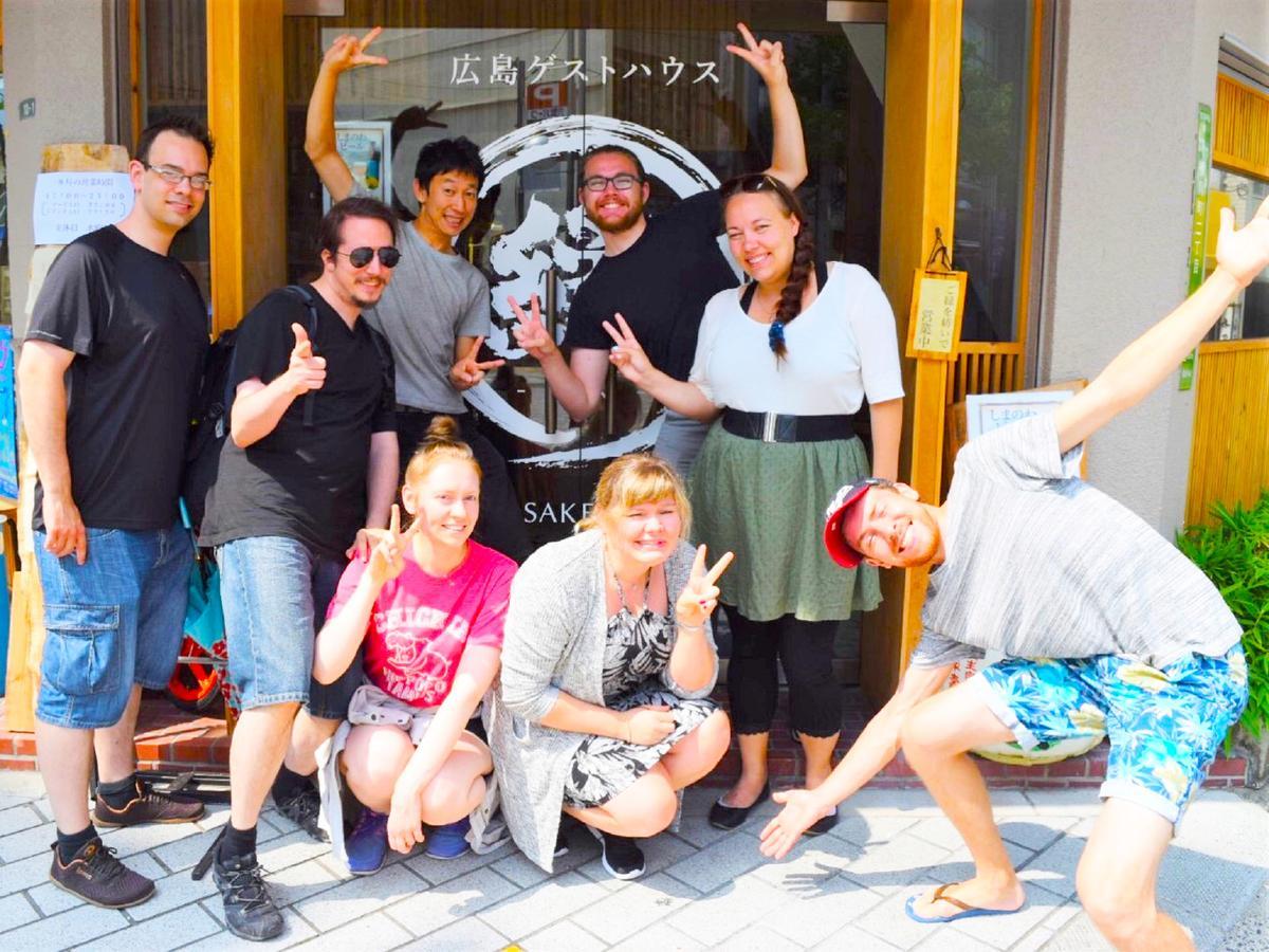 Hiroshima Hostel EN Eksteriør billede