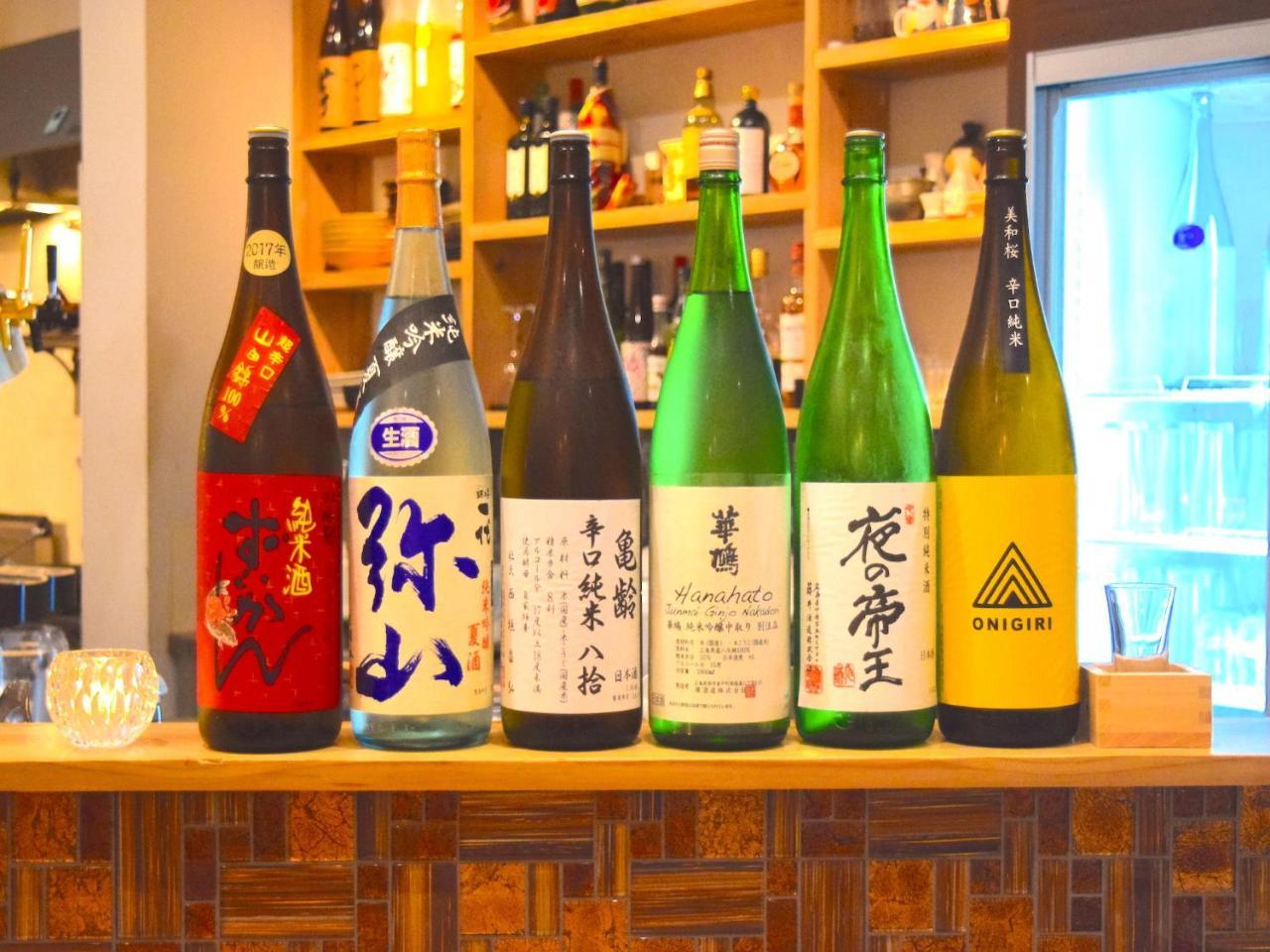 Hiroshima Hostel EN Eksteriør billede