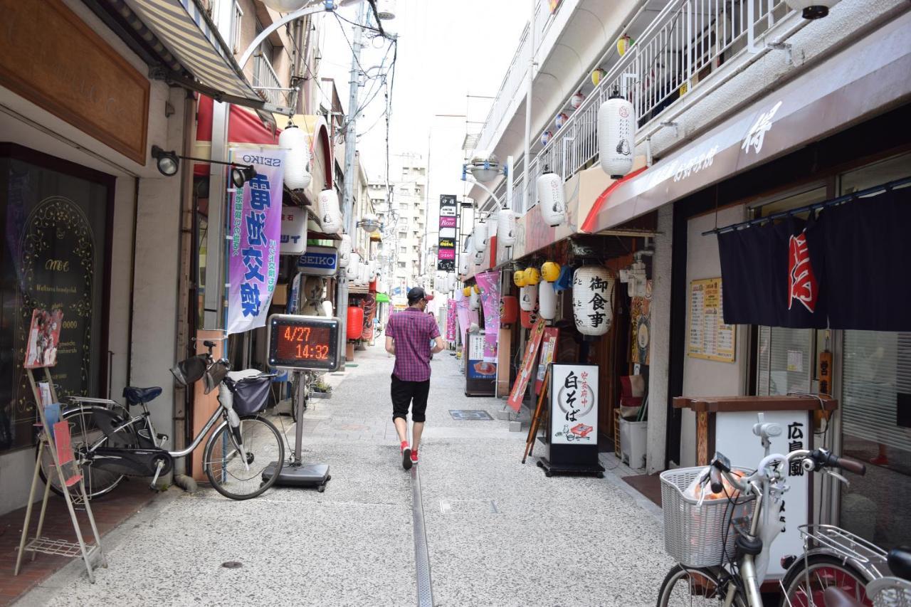 Hiroshima Hostel EN Eksteriør billede