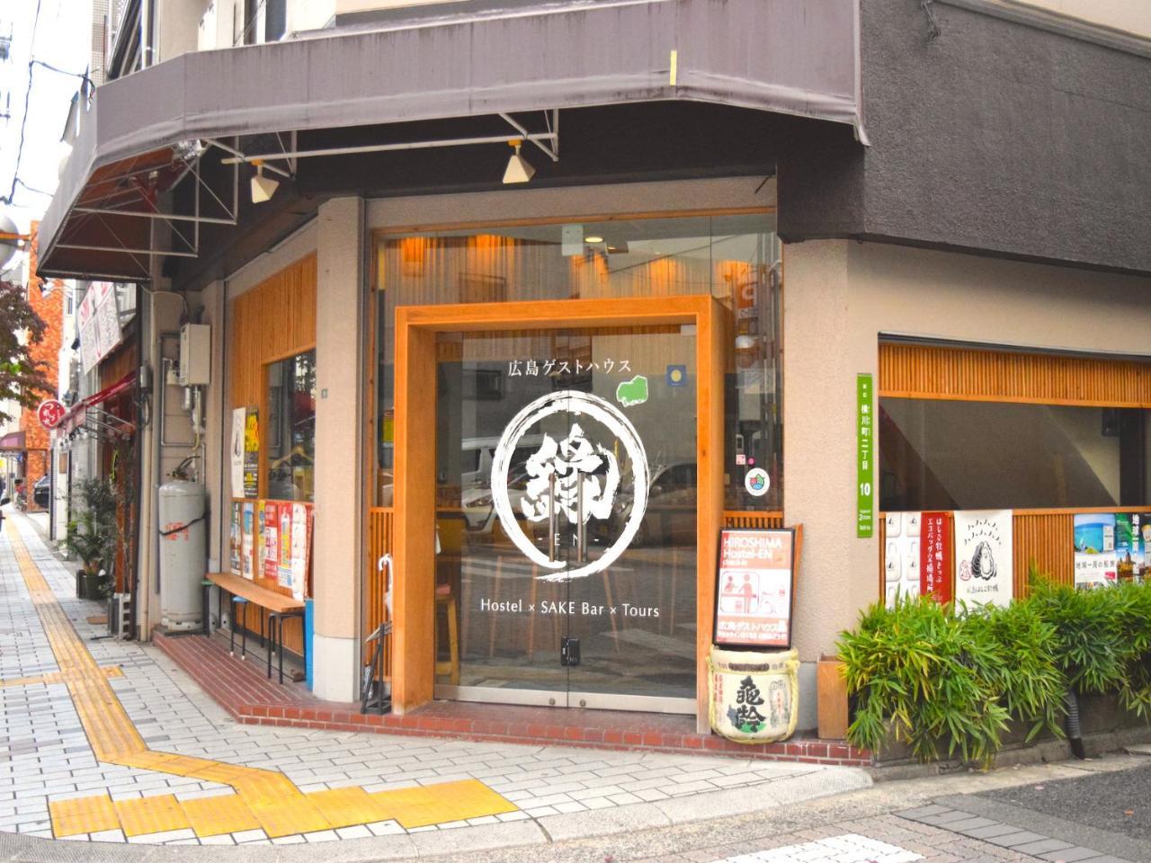 Hiroshima Hostel EN Eksteriør billede