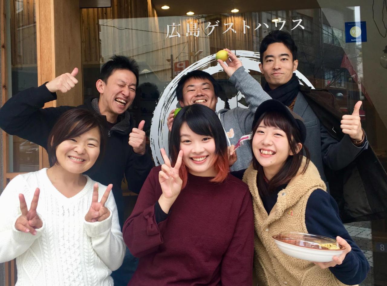 Hiroshima Hostel EN Eksteriør billede