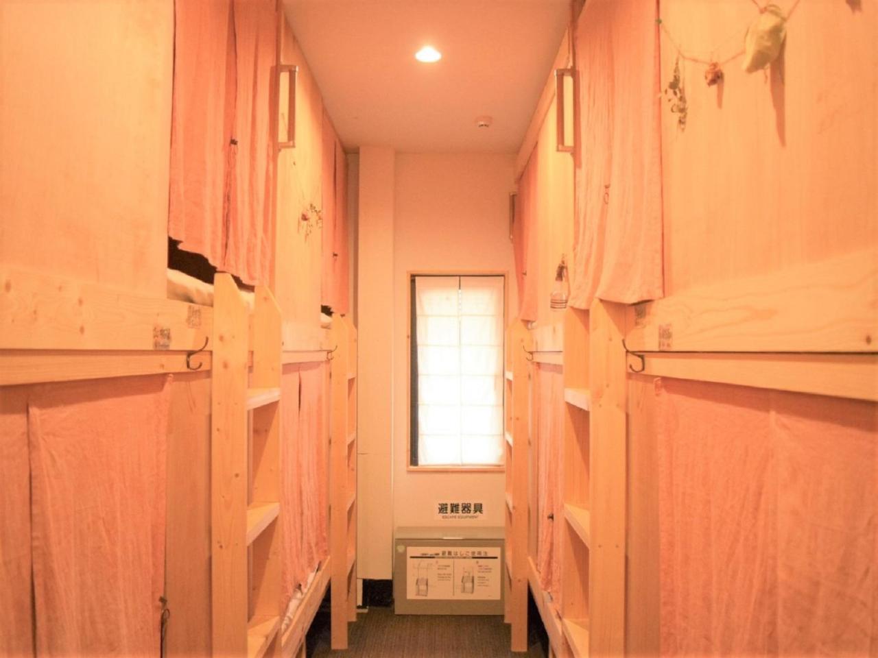 Hiroshima Hostel EN Eksteriør billede